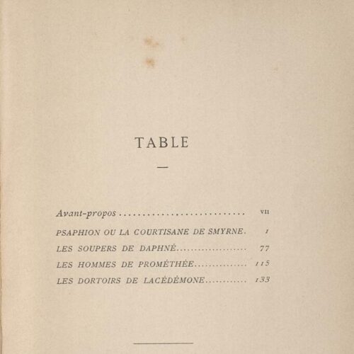 18 x 11,5 εκ. 2 σ.χ.α. + XII σ. + 161 σ. + 5 σ. χ.α., όπου στη σ. [I] ψευδότιτλος και κτη�